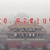 香港930精准三期必中一期一MBA智库