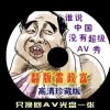 彩吧论坛官网首页正版排列三试机号